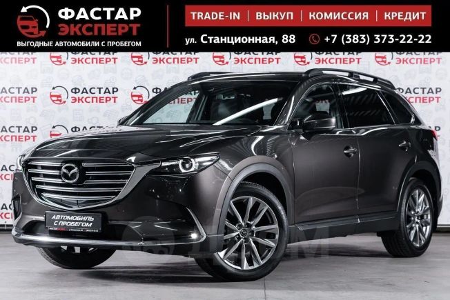 SUV   Mazda CX-9 2018 , 2749000 , 