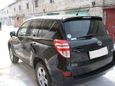 SUV   Toyota RAV4 2014 , 1300000 , --