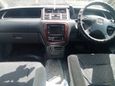    Honda Odyssey 1995 , 260000 , 