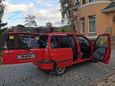  Toyota Raum 2001 , 295000 , 