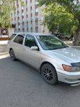  Toyota Vista Ardeo 1999 , 390000 , 