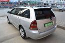  Toyota Corolla Fielder 2001 , 310000 , 