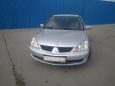  Mitsubishi Lancer 2005 , 245000 , 