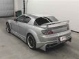  Mazda RX-8 2008 , 822000 , 