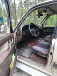 SUV   Toyota Land Cruiser 1993 , 1269000 , 