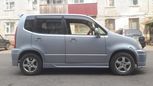  Honda Capa 1999 , 220000 , -