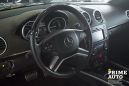 SUV   Mercedes-Benz GL-Class 2011 , 1549000 , 