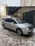  Nissan Tiida Latio 2006 , 420000 , 