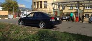  Toyota Mark II 2000 , 320000 ,  