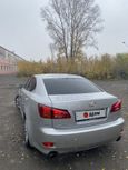  Lexus IS250 2007 , 1145000 , 