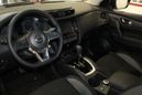 SUV   Nissan Qashqai 2021 , 2057000 , 