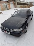  Toyota Camry Prominent 1992 , 157000 , 