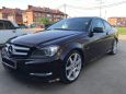  Mercedes-Benz C-Class 2011 , 880000 , 