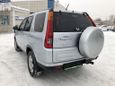 SUV   Honda CR-V 2003 , 600000 , 