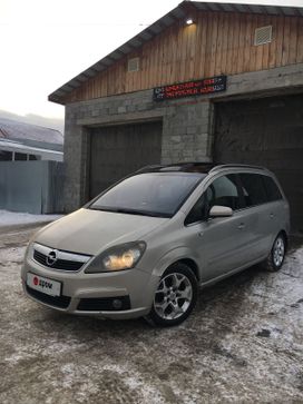    Opel Zafira 2005 , 390000 , 
