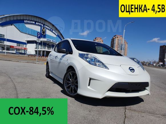  Nissan Leaf 2016 , 751000 , 