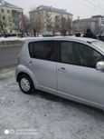  Toyota Passo 2007 , 270000 , 