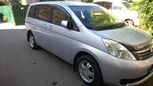    Toyota Isis 2005 , 465000 , 