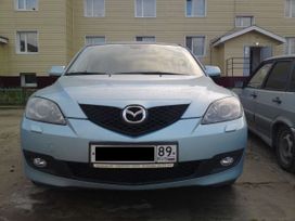  Mazda Mazda3 2007 , 455000 , 