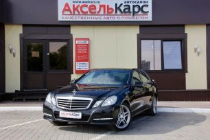  Mercedes-Benz E-Class 2011 , 1099000 , 