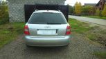  Audi A4 2005 , 420000 , 