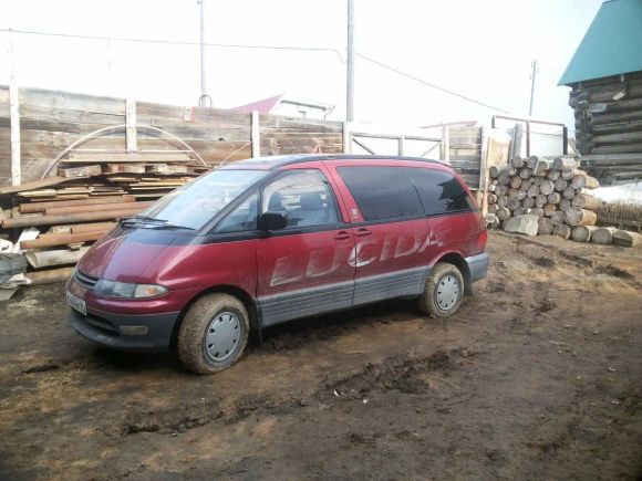    Toyota Estima Lucida 1993 , 130000 , 