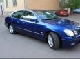  Lexus GS300 1998 , 450000 , -