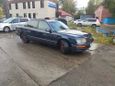  Toyota Celsior 1996 , 300000 , 