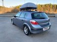  Opel Astra 2005 , 290000 , 