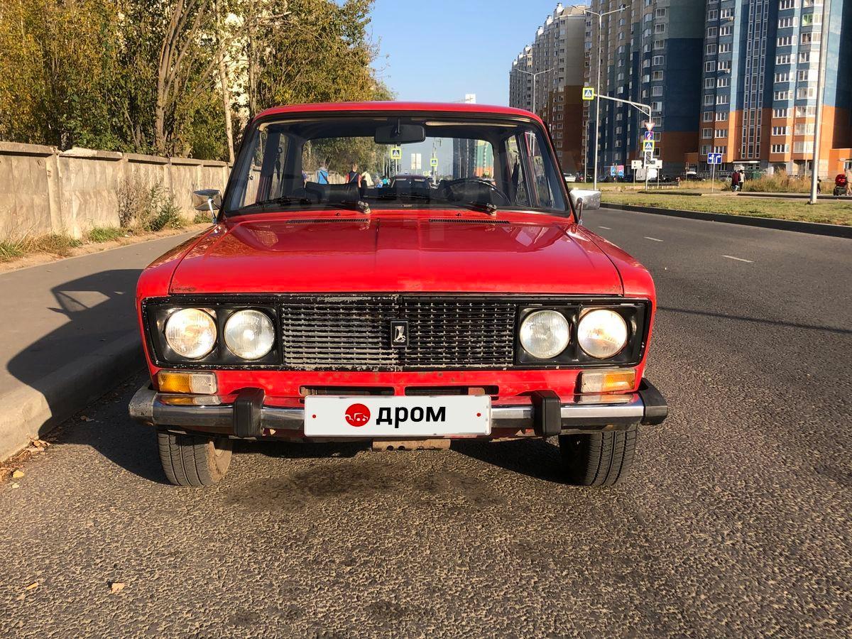 Купить Ваз 2106 В Новомосковске