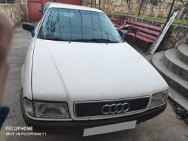  Audi 80 1988 , 80000 , 