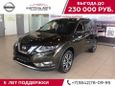 SUV   Nissan X-Trail 2020 , 2391000 , 