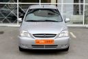  Kia Rio 2005 , 249998 , 