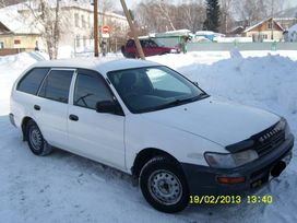  Toyota Corolla 2001 , 180000 , -