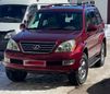 SUV   Lexus GX470 2008 , 1900000 , 