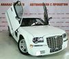  Chrysler 300C 2005 , 613000 , 