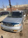    Honda Odyssey 1997 , 200000 , 