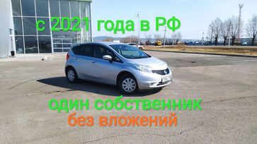  Nissan Note 2016 , 885000 , -