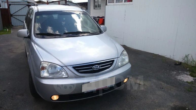    Kia Carens 2006 , 320000 , 