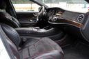  Mercedes-Benz S-Class 2014 , 4457000 , 