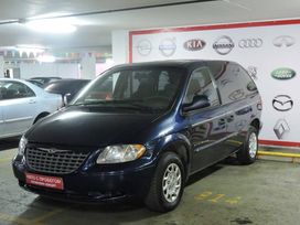    Chrysler Grand Voyager 2001 , 265000 , 