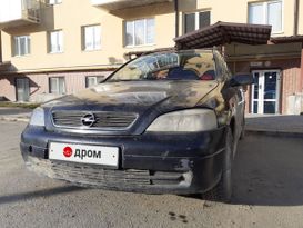  Opel Astra 1998 , 60000 , 