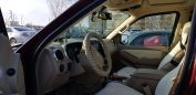 SUV   Ford Explorer 2006 , 620000 , 