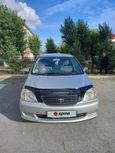    Toyota Nadia 2000 , 460000 , 