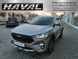 SUV   Haval F7 2021 , 1644000 , 