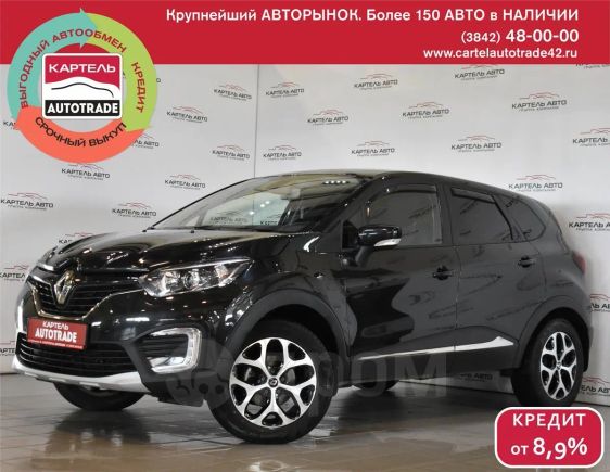 SUV   Renault Kaptur 2017 , 949000 , 