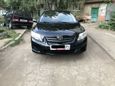  Toyota Corolla 2008 , 540000 , 