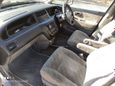    Honda Odyssey 1998 , 269000 , 