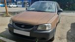  Hyundai Accent 2004 , 135000 , 