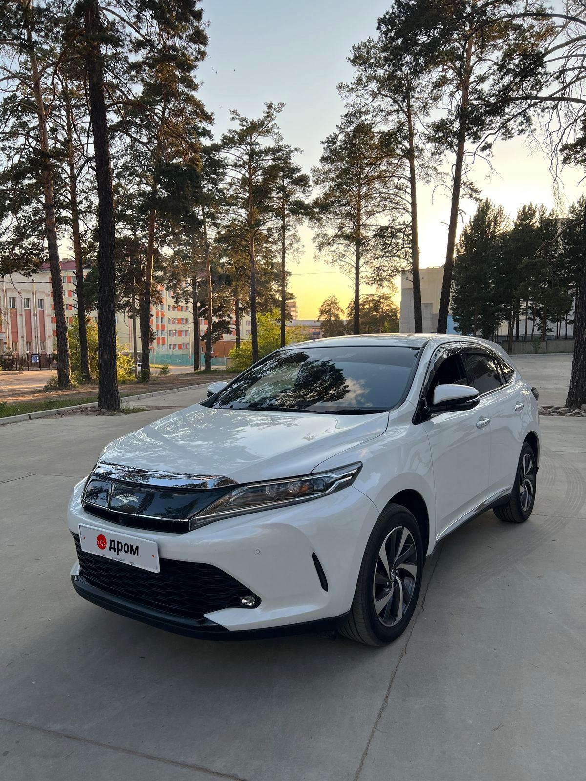 Купить Тойота Камри В Чите Дром Чита